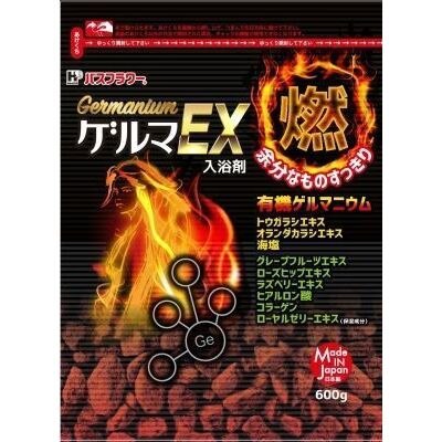 ヘルス バスフラワースキンケア ゲルマEX 600G
