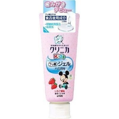 ライオン クリニカキッズ ジェル いちご 60G