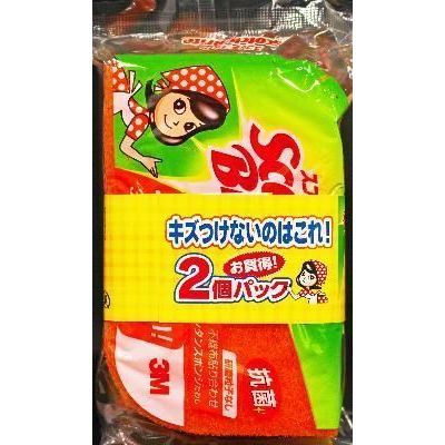 スコッチブライト 抗菌ウレタンスポンジたわし 3層リーフ型 2個