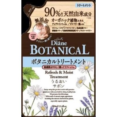 モイスト・ダイアン オイルトリートメント ボタニカルリフレッシュモイスト 詰替 380ML