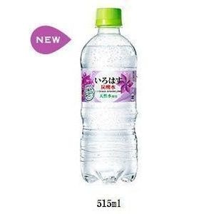 い・ろ・は・す スパークリング ぶどう 515ml ×24本