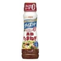 日清ドレッシング ダイエット黒酢玉ねぎ 185MLX3個セット