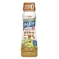 日清ドレッシング ダイエット まろやかごま風味 185MLX3個セット