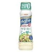 日清ドレッシング ダイエット クリーミーシーザー 185MLX3個セット