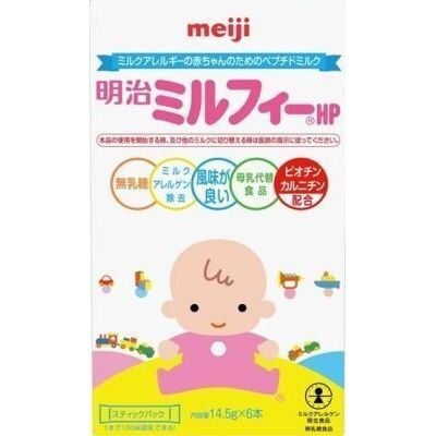 明治 ミルフィーHP スティックパック 14.5G×6本入
