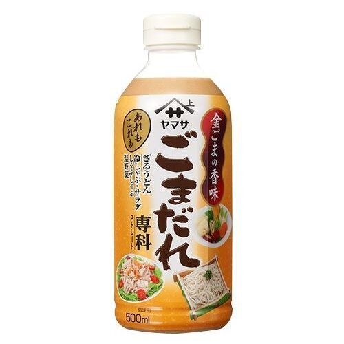 ヤマサ醤油 ごまだれ専科 500MLX3個セット
