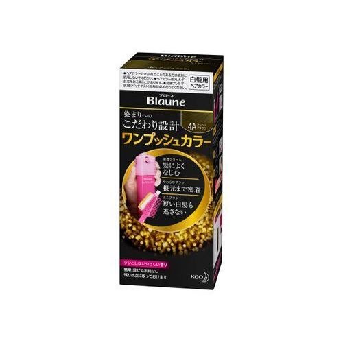 花王 ブローネ ワンプッシュカラー 4A アッシュブラウン 80G【ボーナスTポイントとして10倍】※2月4日まで