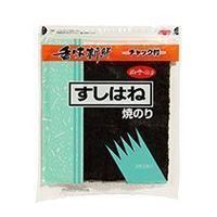 白子のり 焼のりすしはね 10枚X10個セット