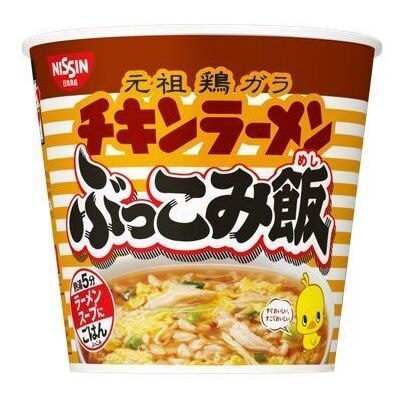 日清 チキンラーメン ぶっこみ飯 77GX6個セット【4月30日までの期間特売】