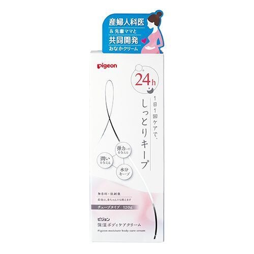 ピジョン 保湿ボディケアクリーム 120G