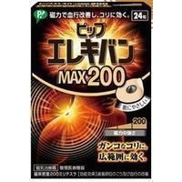 ピップ　エレキバンMAX200　24粒