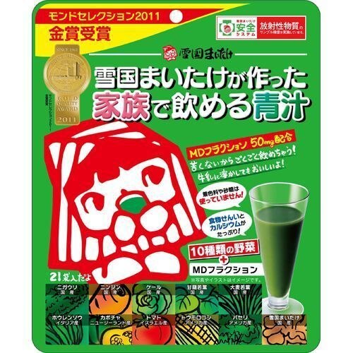 雪国まいたけ 雪国まいたけが作った青汁 21包