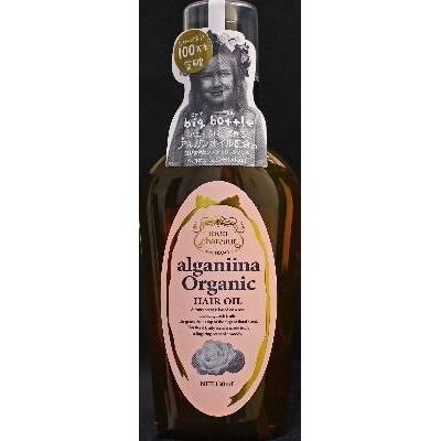 モンシャルーテ アルガニーナ オーガニック ヘアオイル 130ML