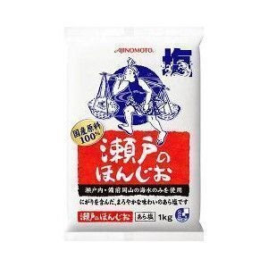 瀬戸のほんじお 袋 1KGX10個セット