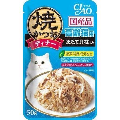 いなば 焼かつおディナー 高齢猫用 ほたて貝柱入り 50G