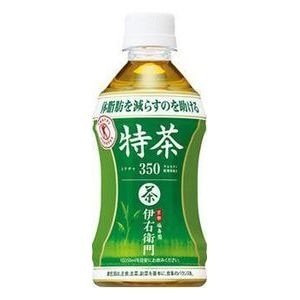 伊右衛門 特茶 350ml ×24本