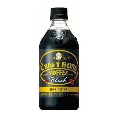 サントリー クラフトボスブラック 500MLX24個セット
