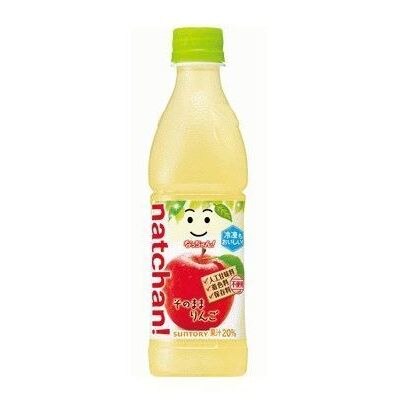 サントリー なっちゃんりんご 425MLX24個セット