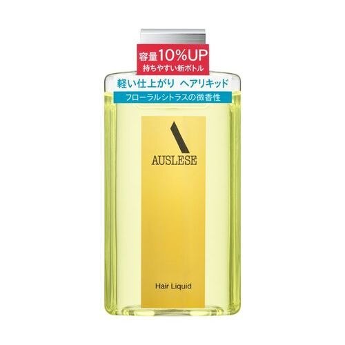 資生堂 アウスレーゼ ヘアリキッドN ◇198mL◇ ※こちらの商品は海外発送できません