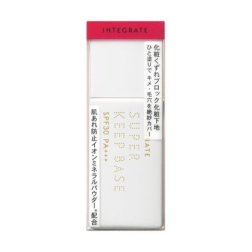 資生堂 インテグレート スーパーキープベース ◇25mL◇ ※こちらの商品は海外発送できません
