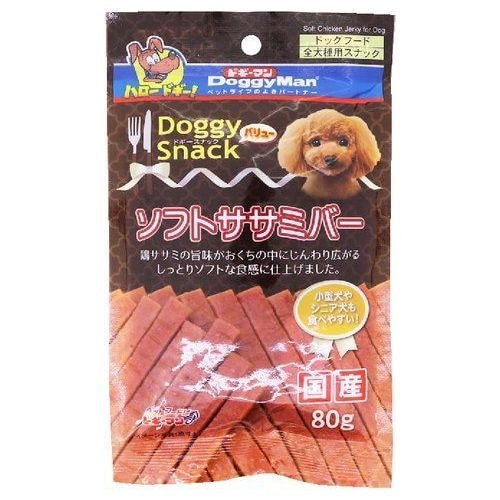 ドギーマンハヤシ スナックバリュー ソフトササミバー 80G