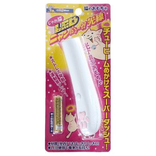 キャティーマン じゃれ猫 LED ニャンだろ〜?!光線 1個
