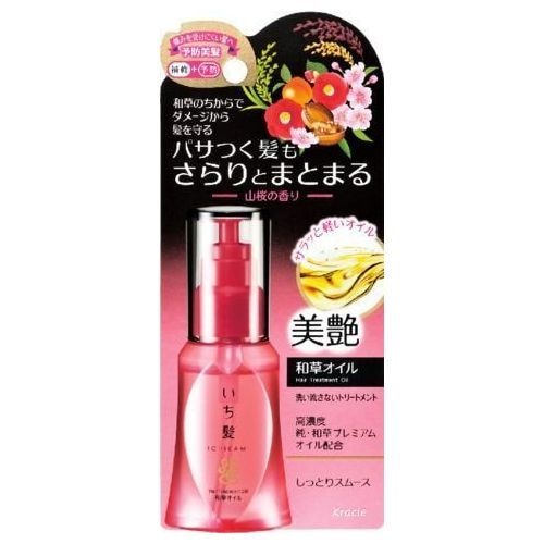 クラシエ　いち髪　和草オイル　50ML　アウトバストリートメント【ボーナスTポイント50ポイント】