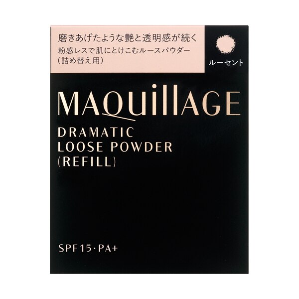 資生堂 マキアージュ ドラマティックルースパウダー (レフィル) ルーセント ◇10G◇ ※こちらの商品は海外発送できません