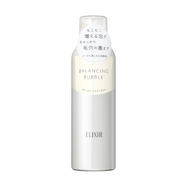 資生堂 エリクシール ルフレ バランシング バブル ◇165G◇ ※こちらの商品は海外発送できません