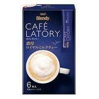 AGF　ブレンディ　カフェラトリースティック　濃厚ロイヤルミルクティー　6本X6個セット