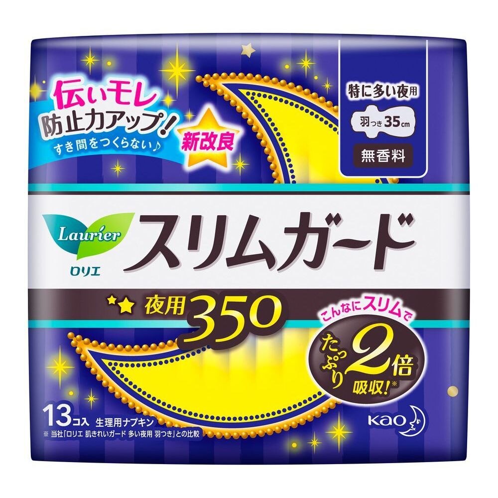 ロリエ Speed+スリムガード しっかり夜用 350 羽つき [13コ入]