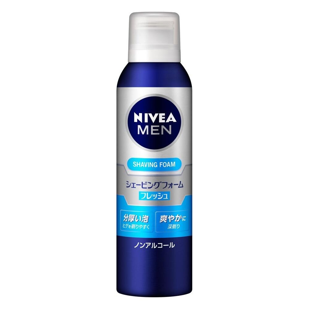 全商品 | ウエルシアドットコム