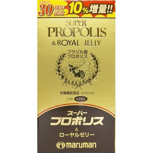 マルマン スーパープロポリス&ローヤルゼリー 徳用 200粒 | ウエルシア 