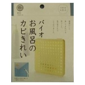 コジット バイオお風呂のカビきれい ウエルシアドットコム コジット バイオお風呂のカビきれい ウエルシアドットコム