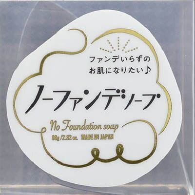 ペリカン石鹸 ノーファンデソープ 80G
