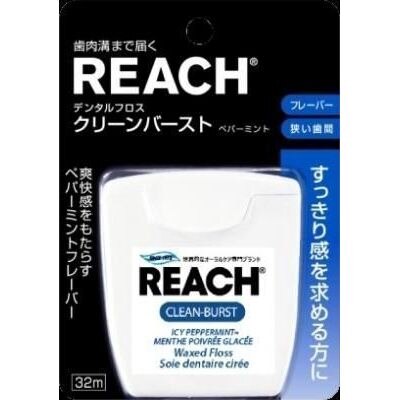 銀座ステファニー　リーチ　デンタルフロス　クリーンバーストペパーミント　32M