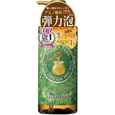 ▲▲ハニープラス　スムース&リペアシャンプー　傷んだ髪用　500ML　