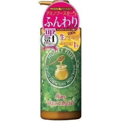 ▲▲ハニープラス　エアリートリートメント　500ML　