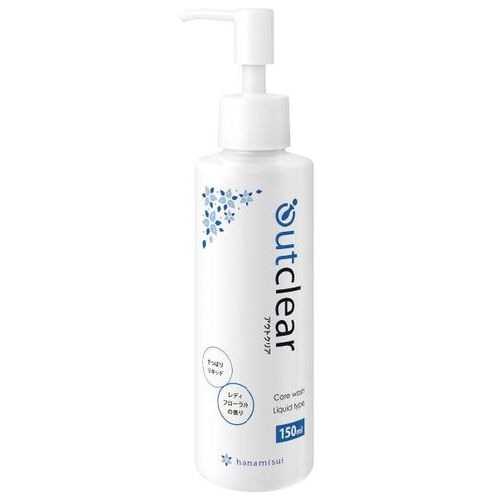 ハナミスイ　アウトクリアケアウォッシュ　リキッドタイプ　150ML