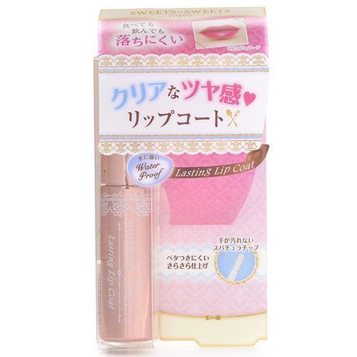 スウィーツスウィーツ　ラスティングリップコート　01　クリア