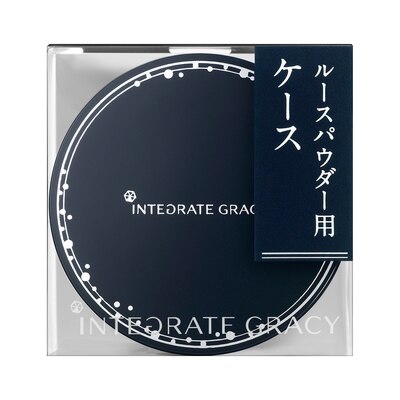 資生堂 インテグレート グレイシィ ルースパウダー ケース ※こちらの商品は海外発送できません