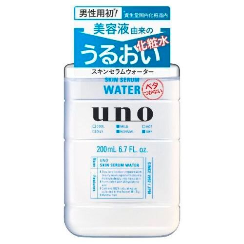 ウーノ　スキンセラムウォーター　200ML