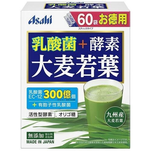 3個セット　アサヒ　乳酸菌+酵素大麦若葉　60包