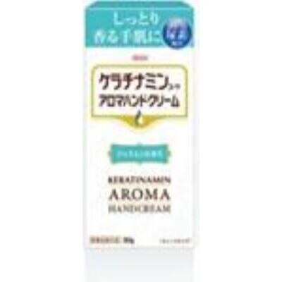 指定医薬部外品 ケラチナミン アロマハンドクリーム ジャスミン 30g ウエルシアドットコム