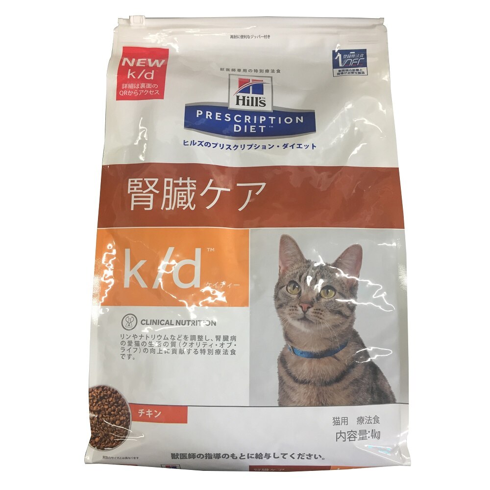 全商品 ウエルシアドットコム 全商品 ウエルシアドットコム