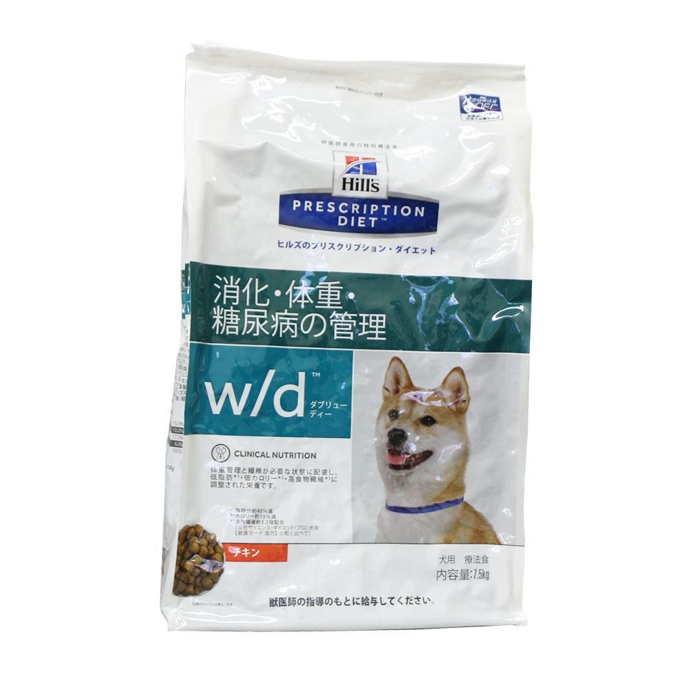 ヒルズ 食事療法食 犬用 d ドライ ダック ポテト 7.5kg 贈り物 ヒルズ 食事療法食 犬用 d ドライ ダック ポテト 7.5kg 贈り物