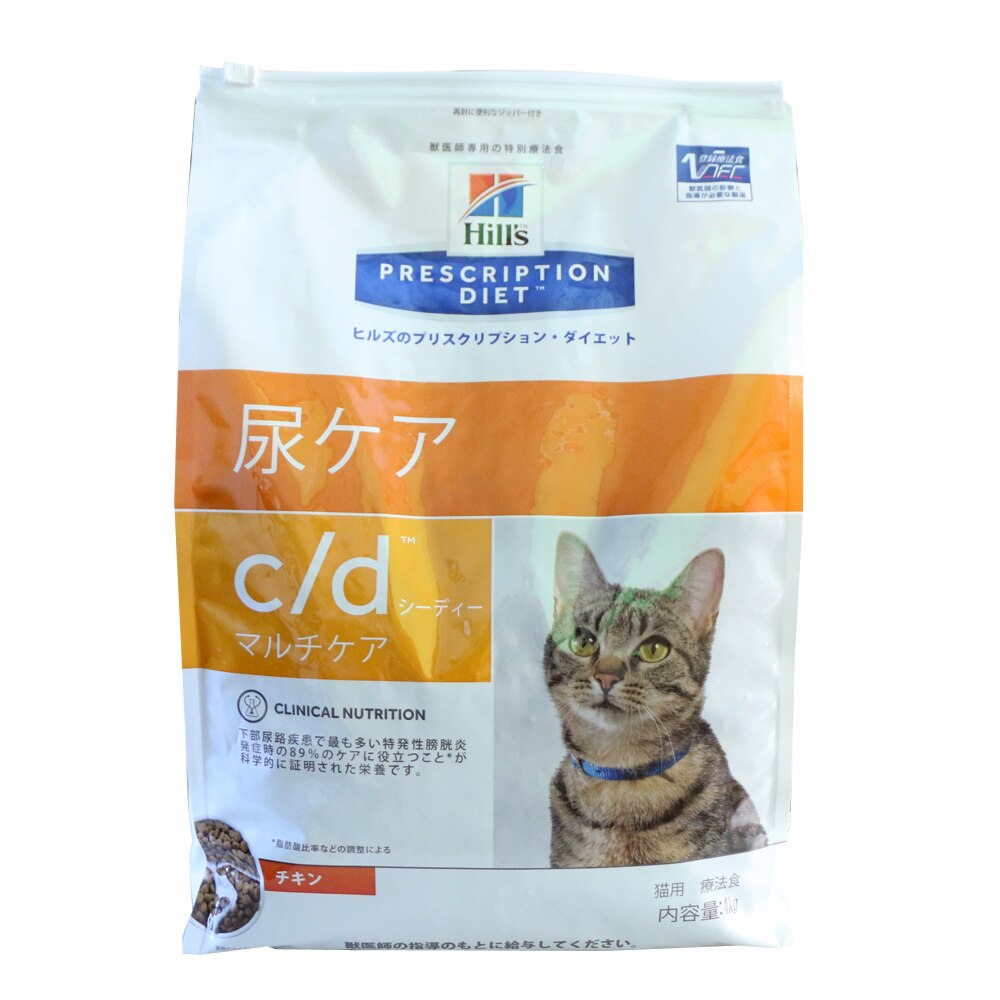 特別療法食 日本ヒルズ 猫用 C D マルチケア 4kg 尿ケア Flutd 猫下部尿路疾患 の食事療法 ウエルシアドットコム 特別療法食 日本ヒルズ 猫用 C D マルチケア 4kg 尿ケア Flutd 猫下部尿路疾患 の食事療法 ウエルシアドットコム