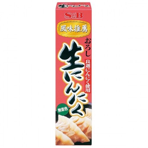 S B 風味推薦 おろし生にんにく 43gx5個セット ウエルシアドットコム S B 風味推薦 おろし生にんにく 43gx5個セット ウエルシアドットコム