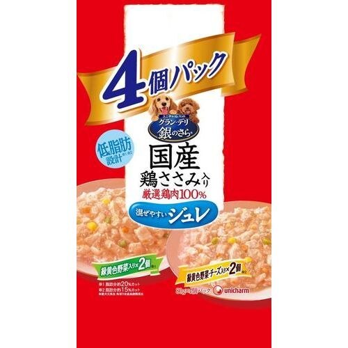 グラン・デリ　銀のさら　パウチ　ジュレ　成犬用　バラエティ　80GX4個パック【1月7日までの期間特売】