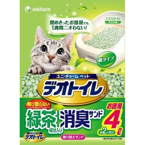 4個セット　ユニ・チャーム デオトイレ　飛び散らない緑茶成分入り消臭サンド　4L【1月7日までの期間特売】